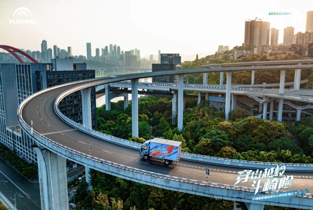 前三季度实现销量“三连跳”，宇通新能源商用车9月成绩单来了！