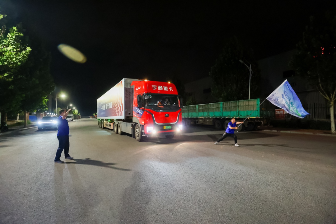 一电到底！续航超330公里！宇通再树行业新标杆
