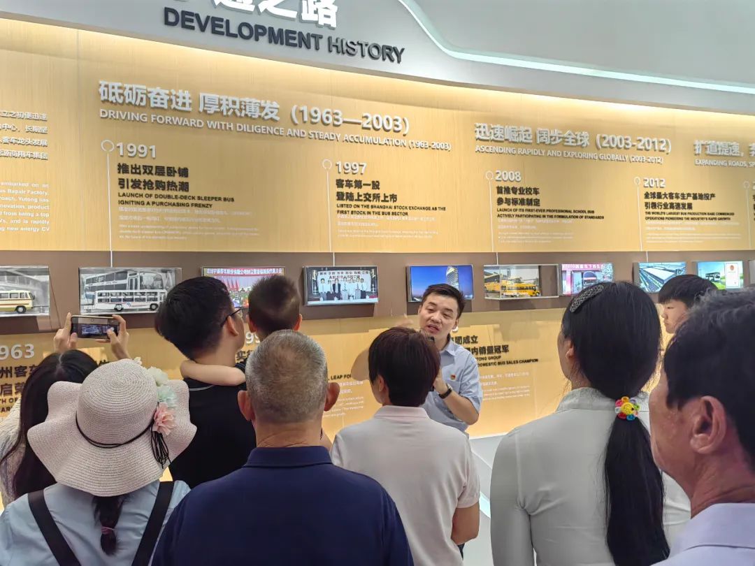 “三比一争”塑氛围 筑梦路上感恩您——2023年傲蓝得员工家属“走进宇通”活动圆满成功
