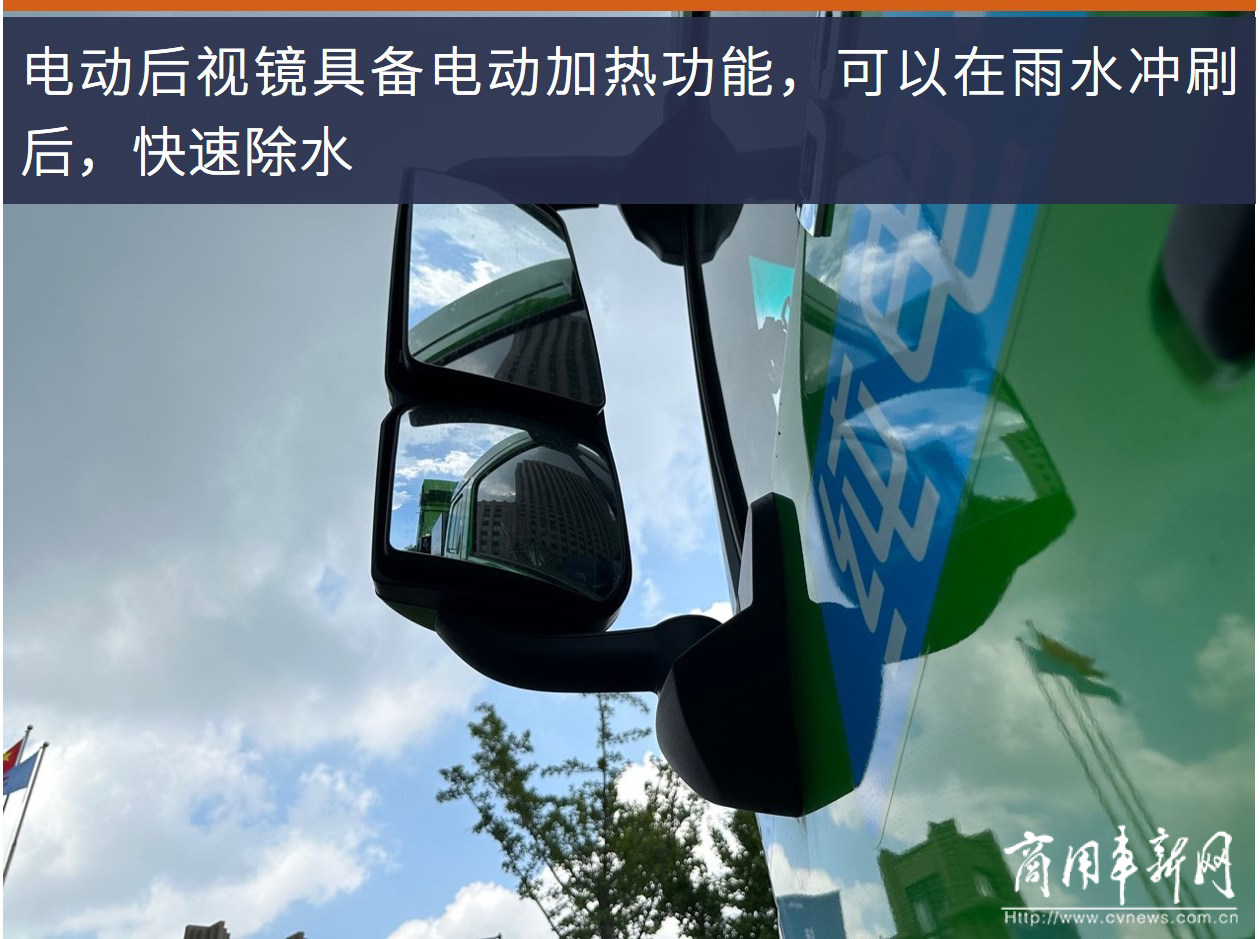 评测|睿控E平台加持，宇通纯电自卸车D590E“稳赢”了？