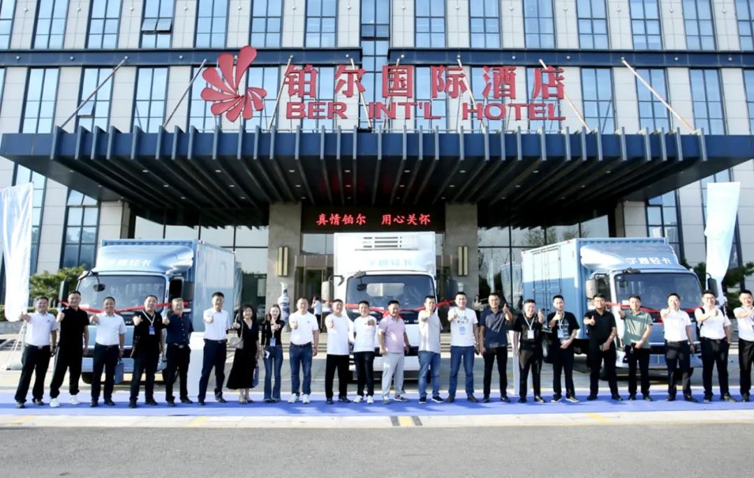 发力生态“泉城”，宇通新能源轻卡T系列济南上市