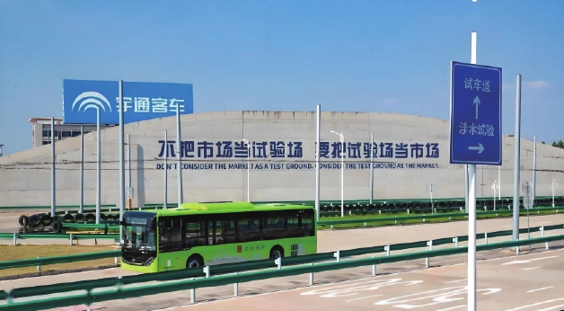 全系产品率先满足电池新国标，宇通如何做到的？