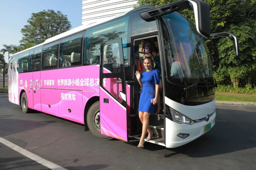 “宇”美同行，宇通C11E担当世界旅游小姐“美丽护卫队”