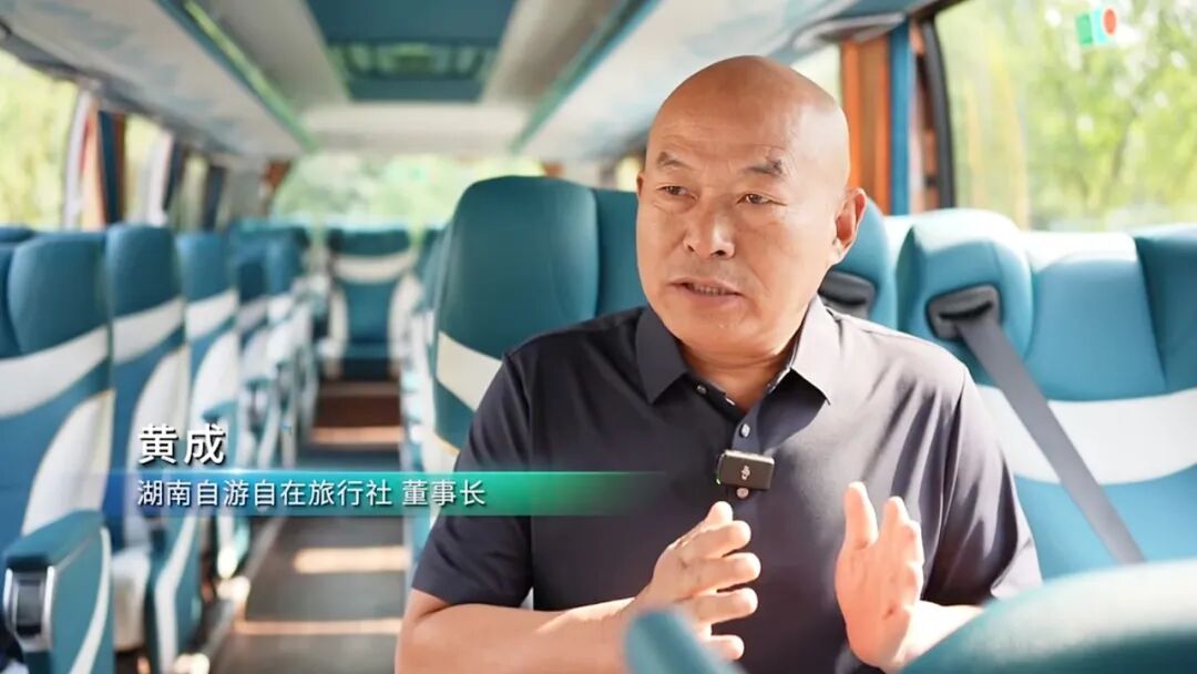 躺游青藏线!湖南自游自在携手宇通,解锁高端进藏新体验 图片