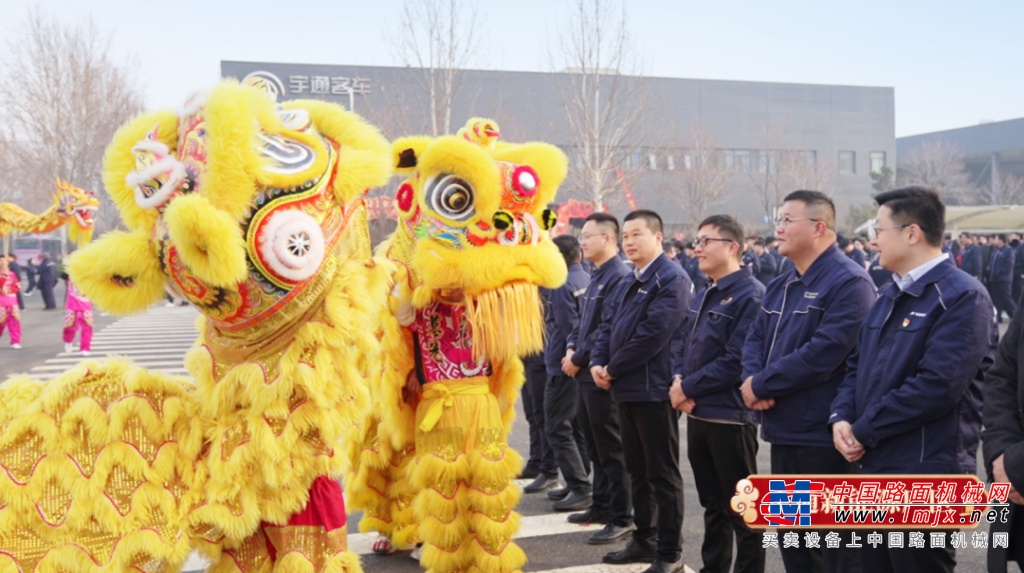 宇通集团开工大吉！乘“龙”之势，再赴新程