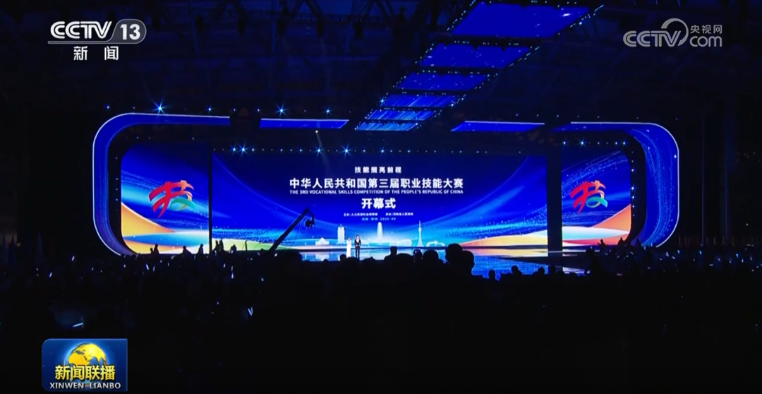 宇通环卫高标准服务大国工匠盛会,扮靓郑州城市容颜! 图片