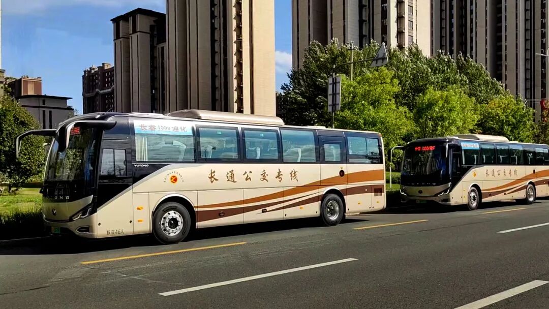 续航长!补能快!宇通C11E助力长春客运绿色转型惠民生 图片