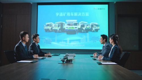 更懂矿山！宇通引领新能源矿卡售后迈向智能化托管时代