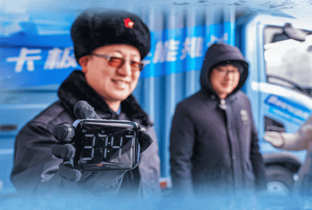 去最火的城，战最寒的冬！宇通新能源卡车极寒战报来了