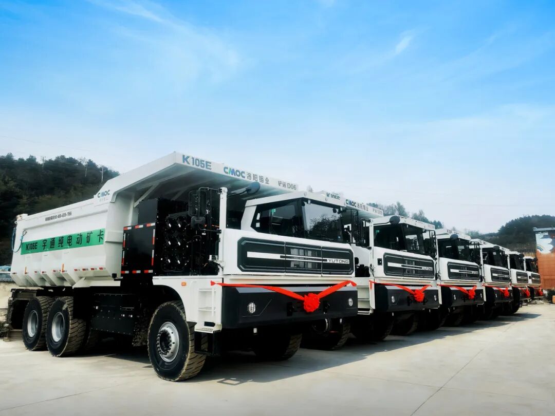 宇通行业观察 | 从技术验证到价值共创，矿山转型迈入“场景深耕”新阶段