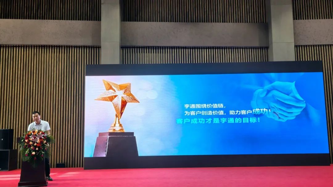 宇通环卫——科技赋能，智净未来！宇通环卫亮相杭州共绘智慧环卫新图景