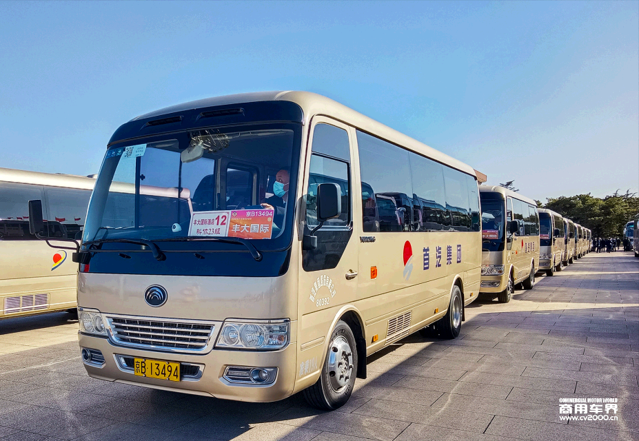 宇通客车 ：连续多年服务两会，T7领航服务盛会