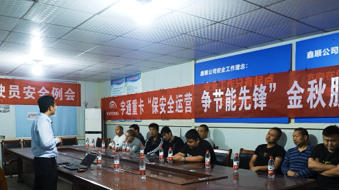 满分服务 | 宇通重卡，做时代的回馈者
