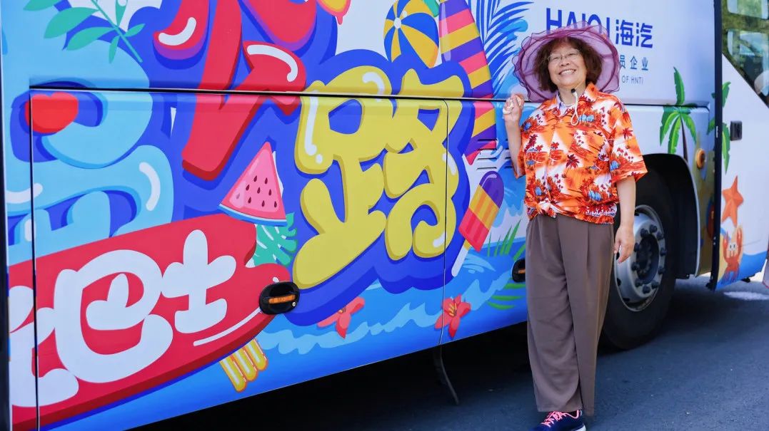 新玩法新体验！“宇”见首条海南环岛旅游公路观光巴士专线