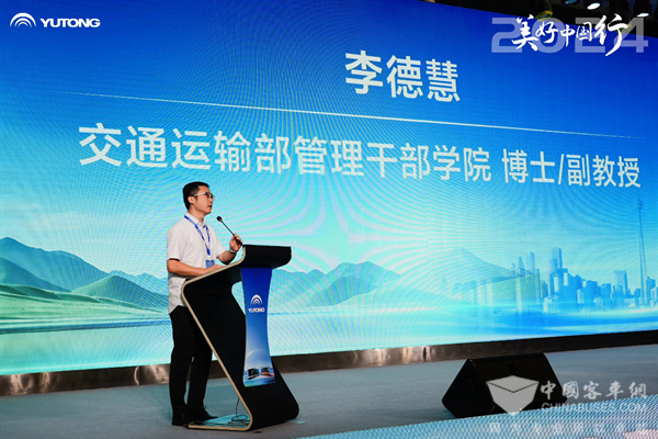 2024美好中国行兰州启程!“宇通方案”助力公交行业高质量发展 2024美好中国行兰州启程!“宇通方案”助力公交行业高质量发展
