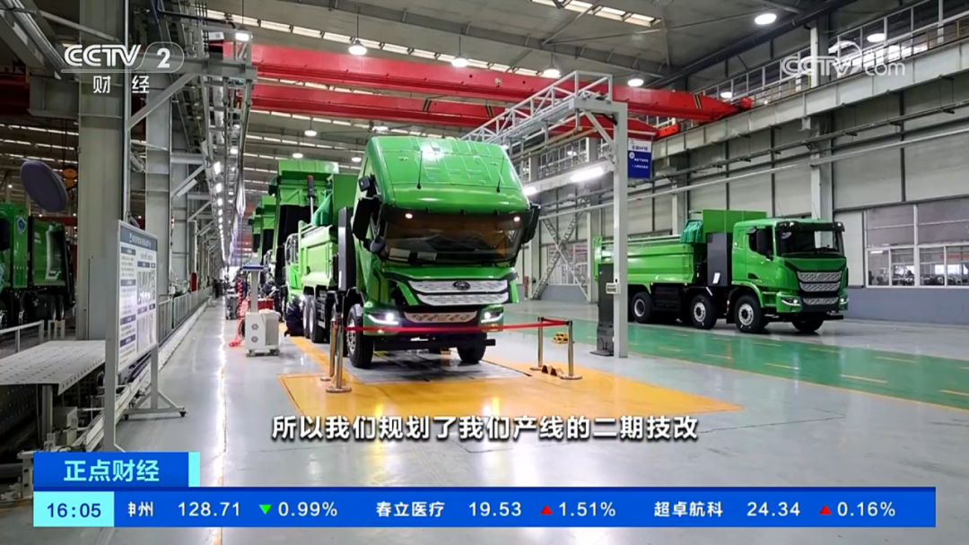 CCTV央视报道！宇通新能源商用车稳健发展，表现亮眼！