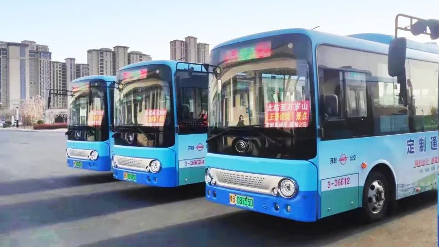 定制公交打造花样出行体验，宇通为各地文旅上分