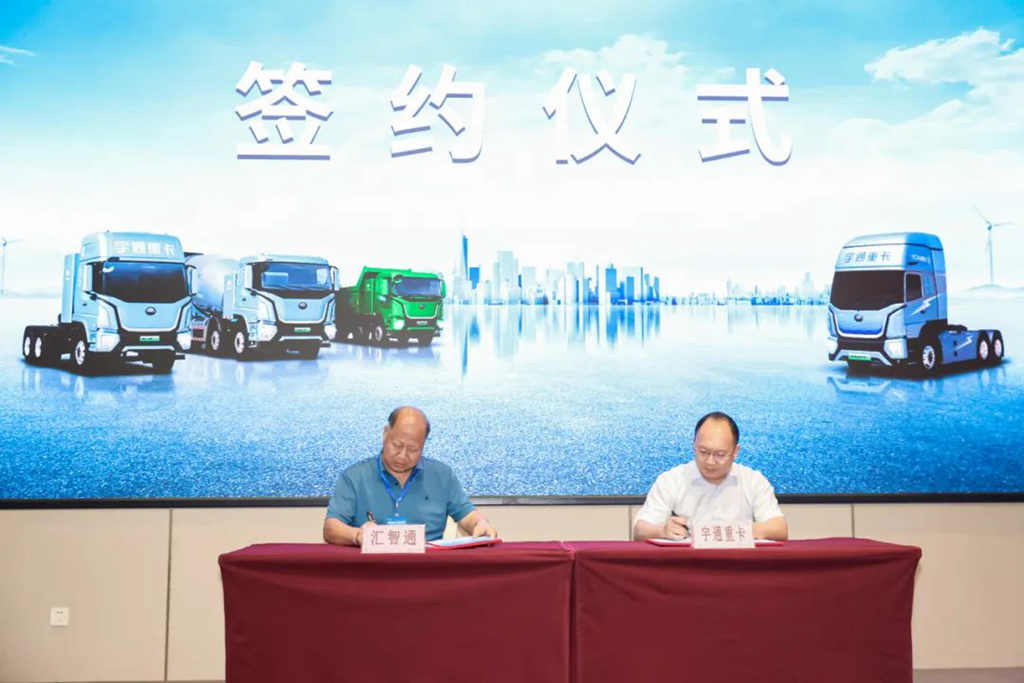 宇通重卡全系新品亮剑“国际庄”！ 全国巡回上市正式开启 - 第8张