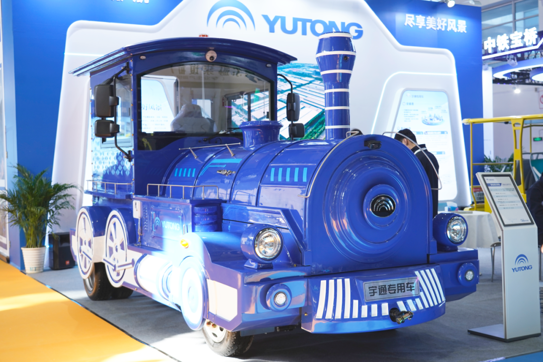 智驾赋能文旅·绿色领航未来 | 宇通观光车闪耀第41届CAAPA博览会 图片