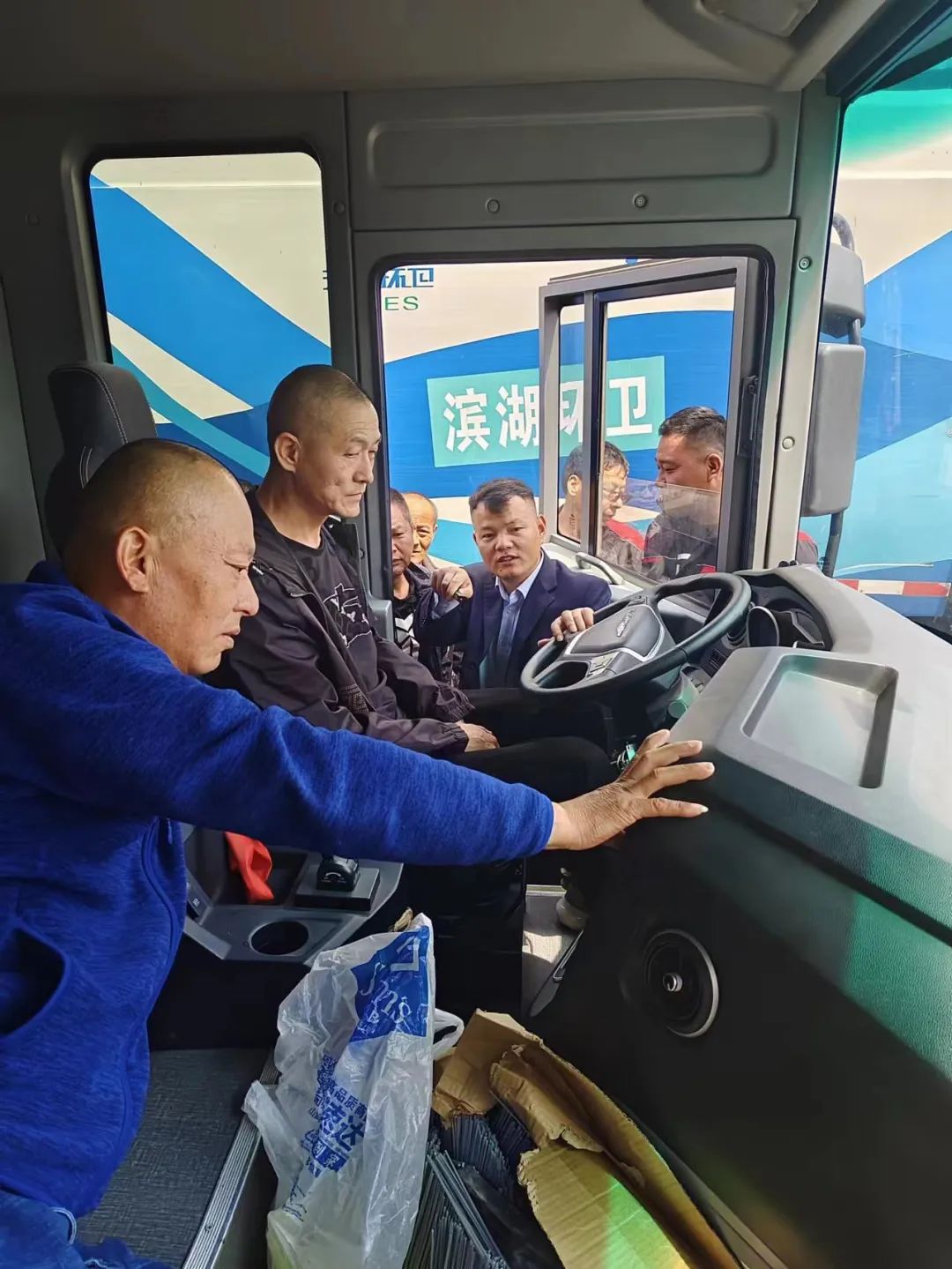 清凉一夏，宇您同行┃宇通环卫2024年空调巡检服务活动正式启动