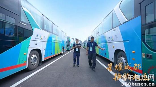 高标准强服务，宇通用硬核实力保障大运会圆满落幕