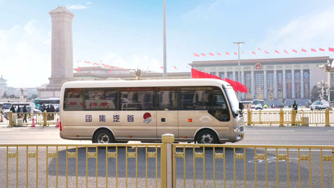 本次两会唯一高端公商务客车！宇通T7十年铸就品牌高端之路