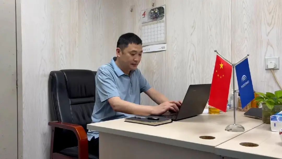 祝贺！宇通员工被授予“全国劳动模范”称号