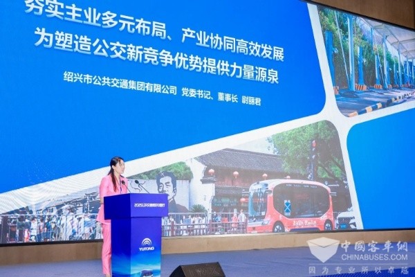 在线预约！随需而至！“百变都市漫游巴”宇萌E5S正式上市！