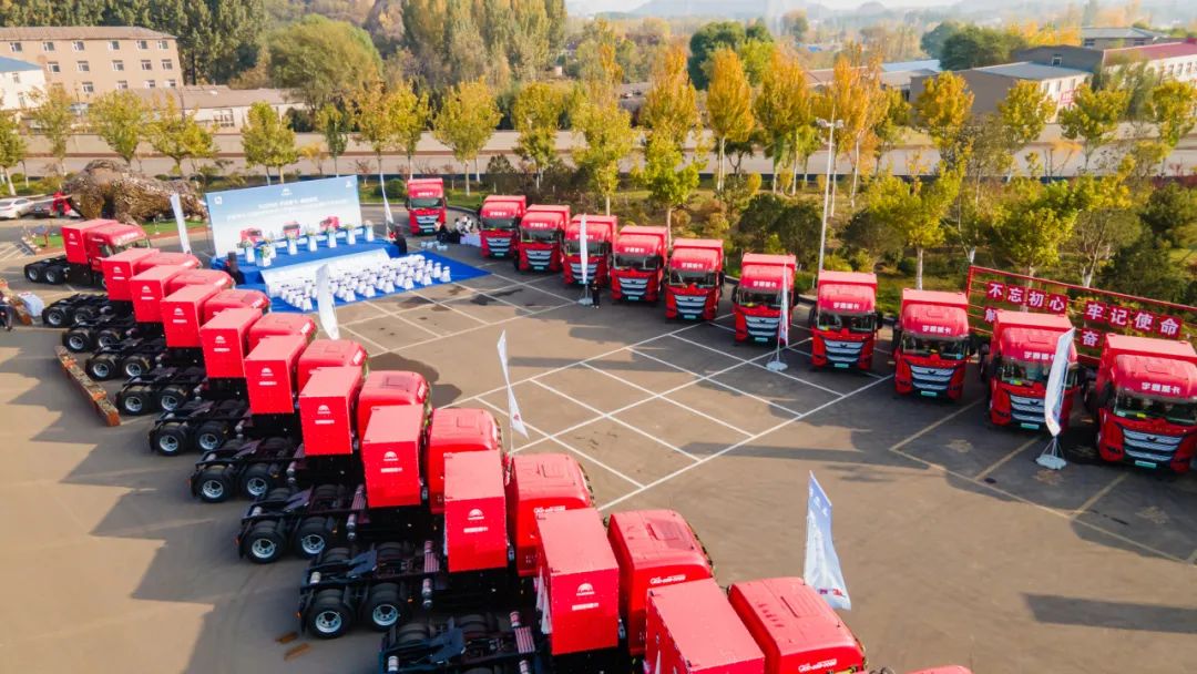 “点题”全国两会,宇通响亮作答 图片