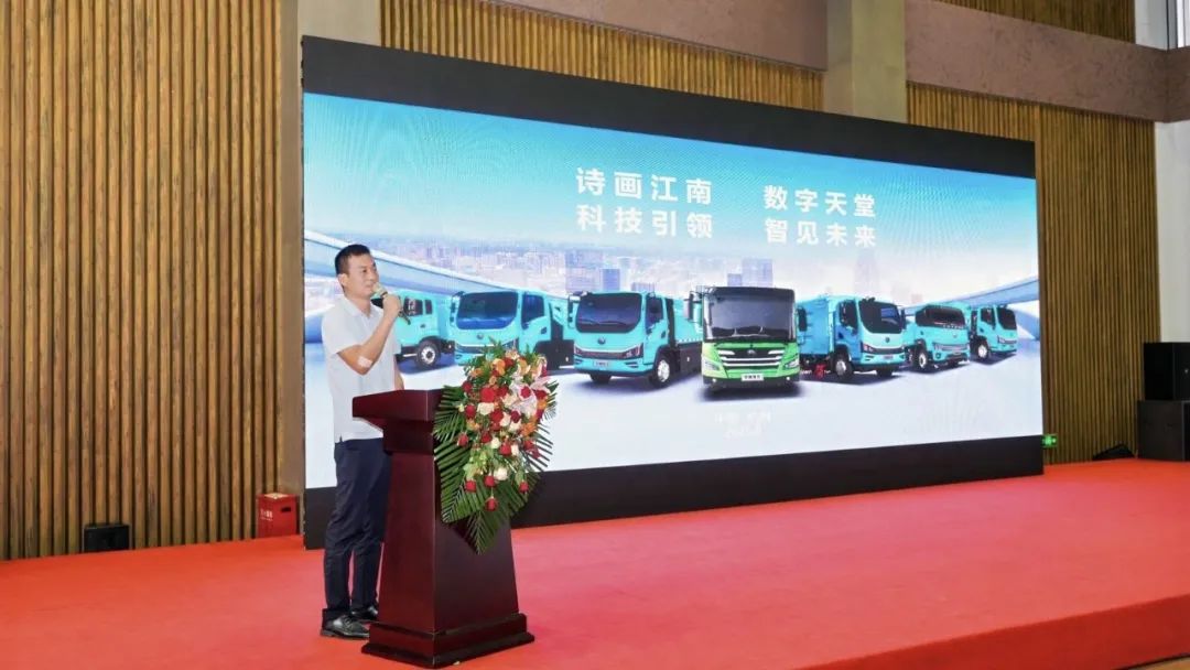 宇通环卫——科技赋能，智净未来！宇通环卫亮相杭州共绘智慧环卫新图景