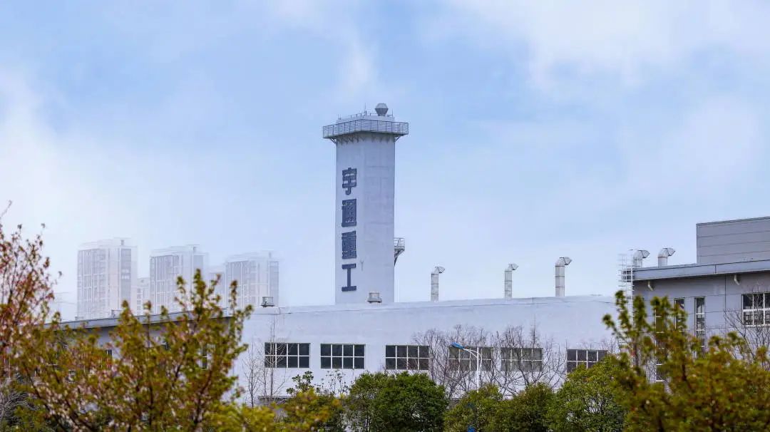 实力彰显！宇通重工成功入选郑州市总部企业名单