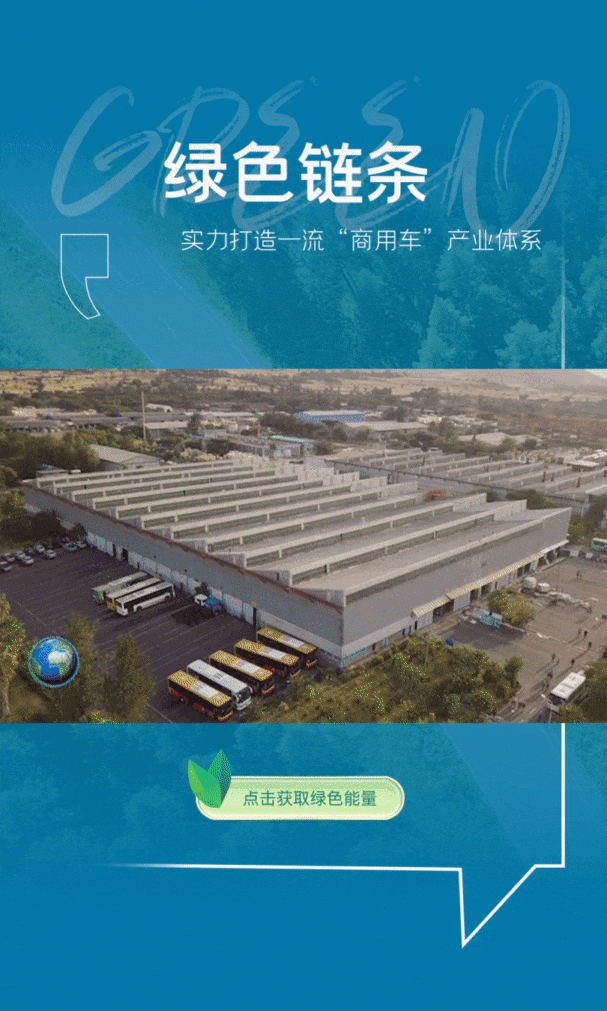 这是一篇绿绿绿绿绿的推文