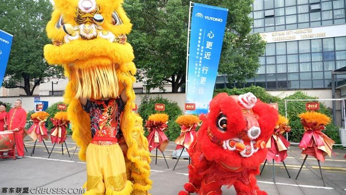 宇通11城直营服务中心开业!引领行业进入服务直营时代
