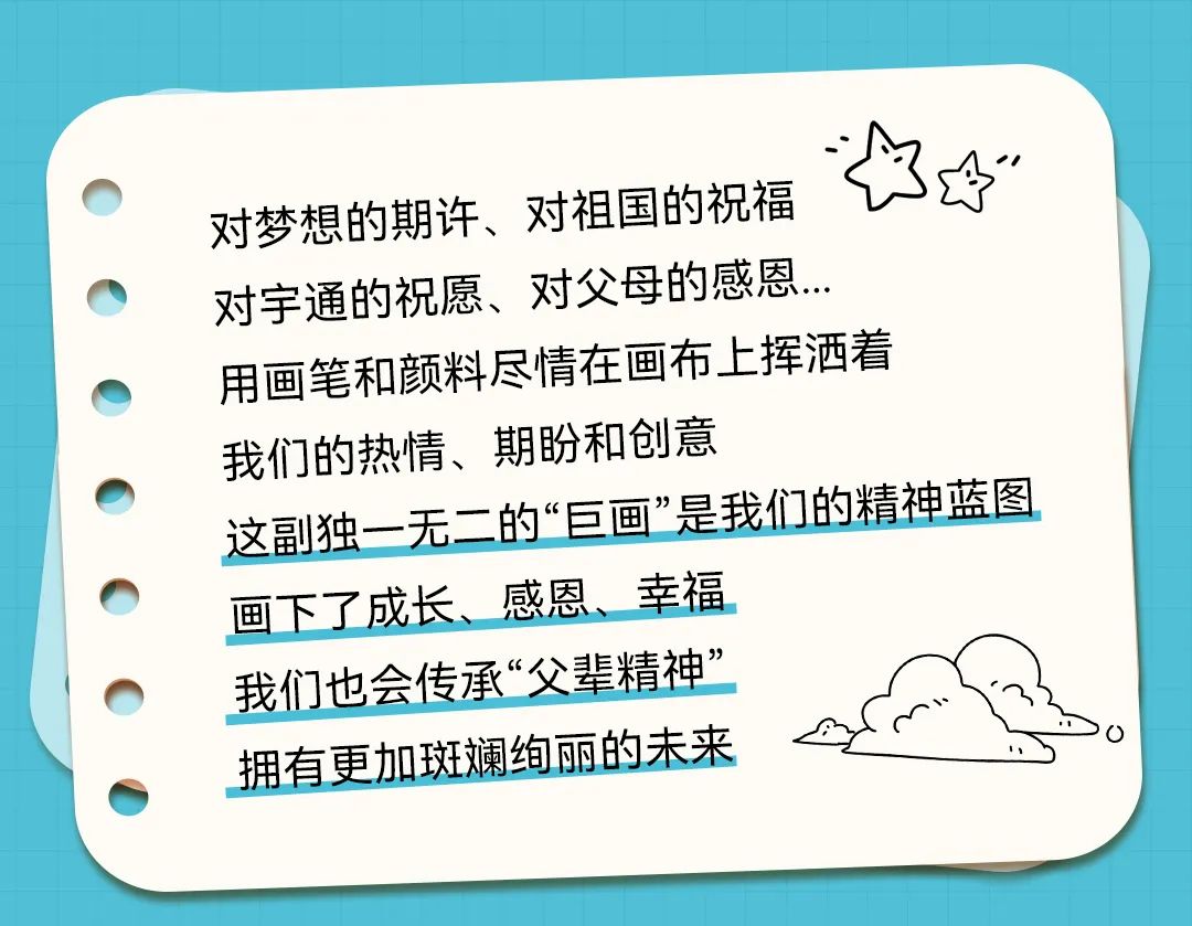 承包整个盛夏的快乐！宇通夏令营圆满收官