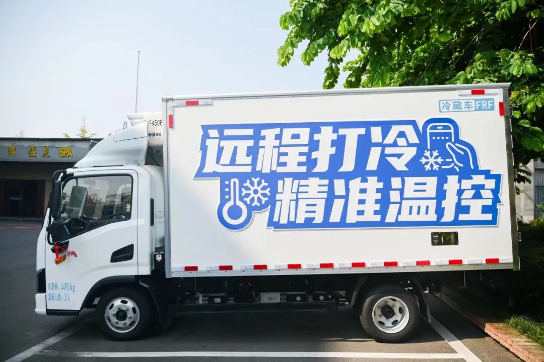 政策利好正当时，绿色物流抢“鲜”行