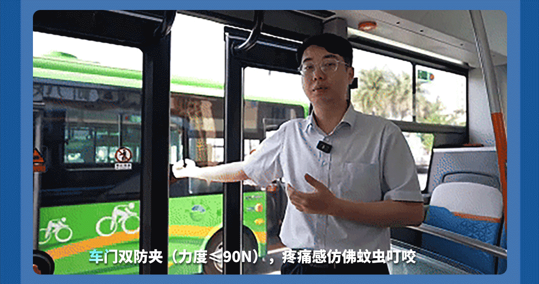 三大出行“提案”，看宇威E9PRO如何靠智能舒适掌控主场！