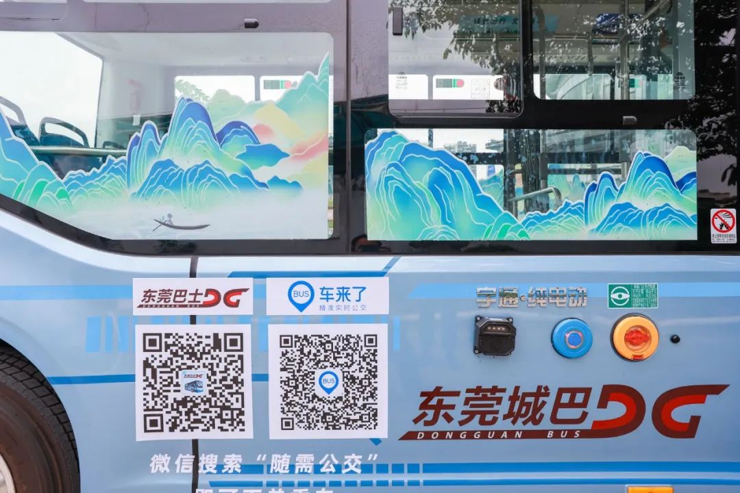 畅通“微循环”，宇萌E6S批量交付东莞巴士