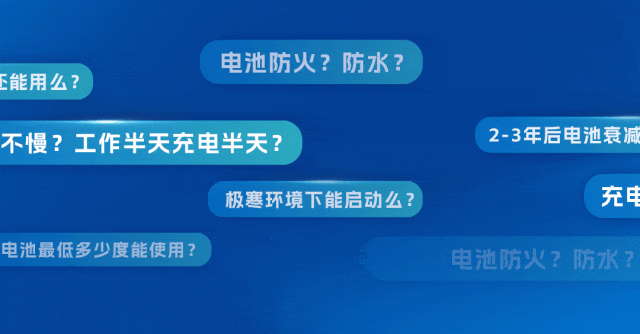 宇见大咖 | 即刻预约，3月20日见