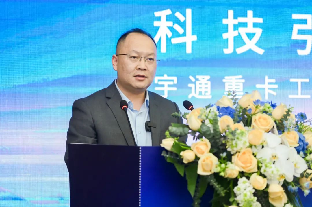 再添绿色发展新动力，宇通重卡工程车辆价值品鉴会石家庄站圆满举行