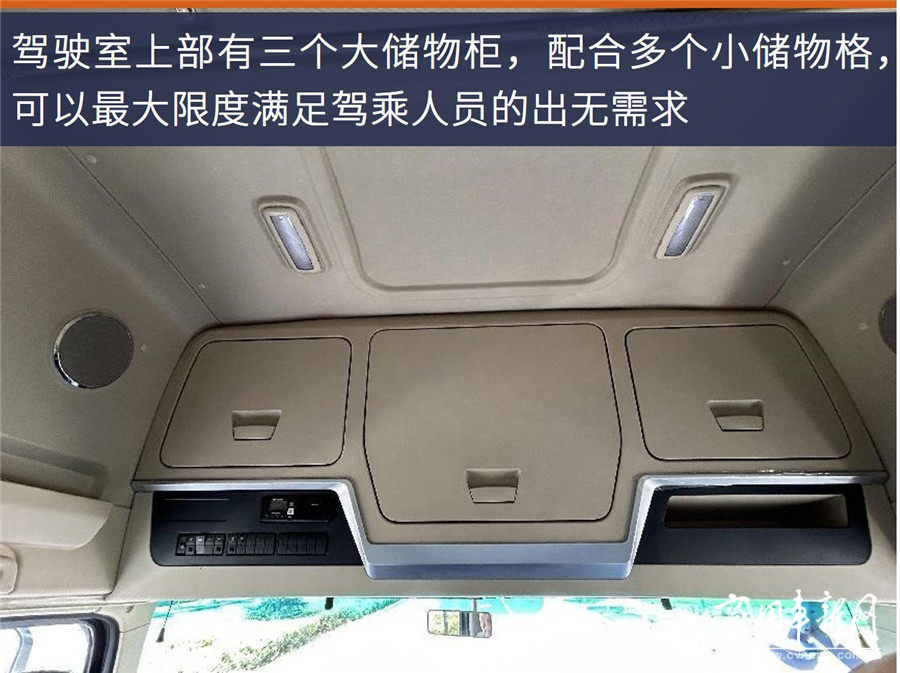 评测|新面孔+新三电+新技术！宇通重卡T590E牵引车有爆款潜质吗？