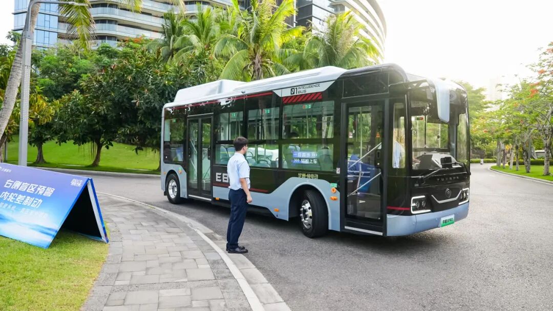 宇威E8PRO正式发布!2026美好中国行海南启航 图片