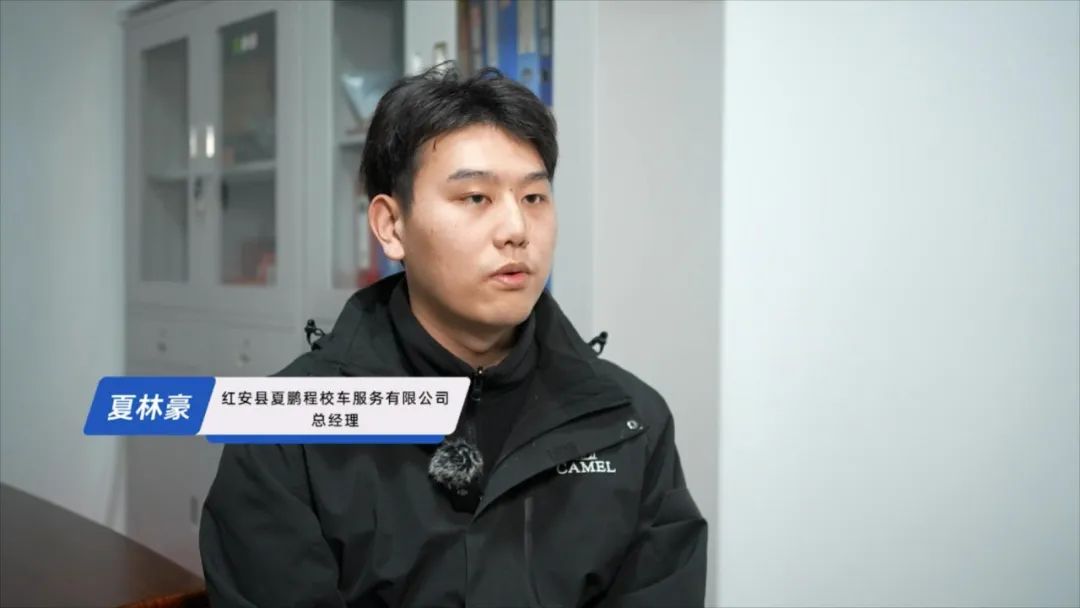 “运”“研”结合，夏鹏程校车用爱守护红安学子成才之路