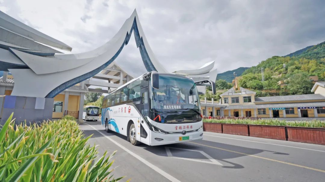 首个旅游全场景解决方案！宇通出席2023旅游出行大会