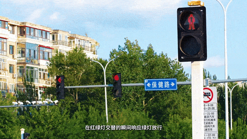 万车千云、智慧融合！宇通智能红绿灯助力城市美好出行