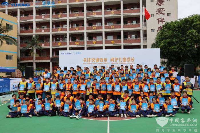 五年坚守 携爱同行 宇通&amp;壹基金2023儿童安全公益行圆满收官