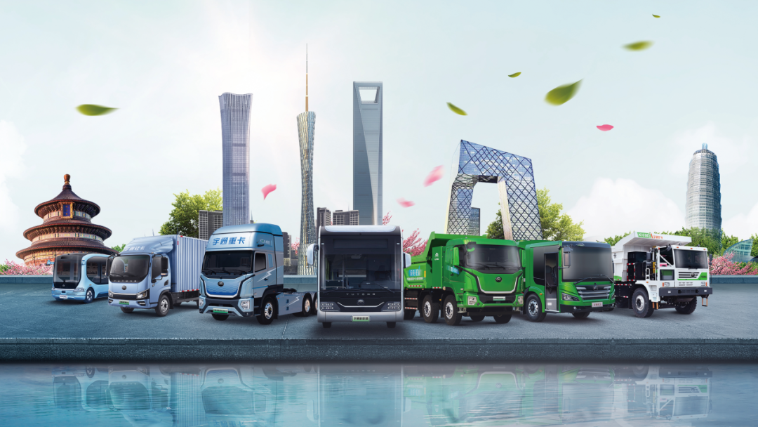 “点题”全国两会,宇通响亮作答 图片