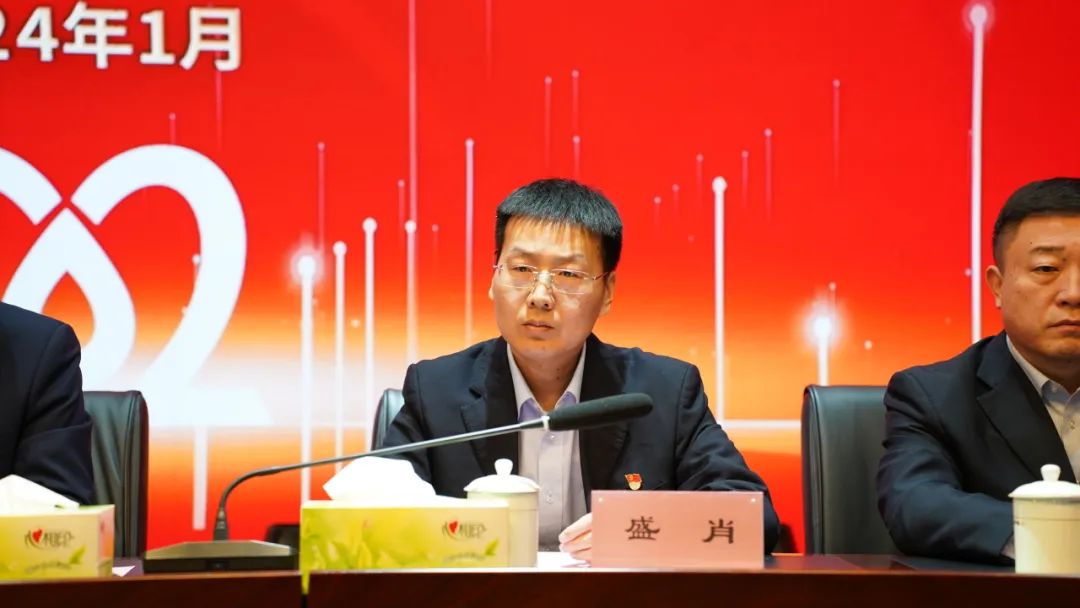 行稳致远，砥砺前行│傲蓝得环境2023年度总结表彰大会圆满举行！