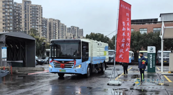 亮相申城!宇通新能源环卫车批量交付上海 亮相申城!宇通新能源环卫车批量交付上海