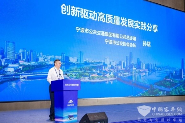 在线预约！随需而至！“百变都市漫游巴”宇萌E5S正式上市！