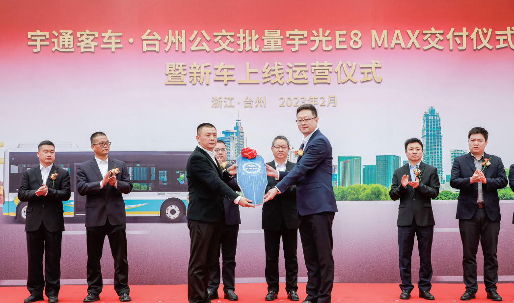 公交都市创建的台州经验